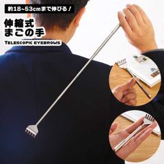 Item thumbnail for item 577a5634-ae49-43e8-8bef-0dc2e5e1f569