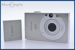 2026年最新】IXY ジャンクの人気アイテム - メルカリ