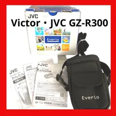 2023年最新】ビデオカメラ jvc gz-r300の人気アイテム - メルカリ