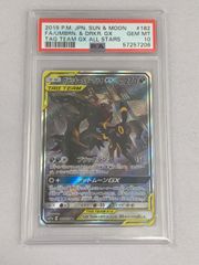 GR団のミュウツー LV.35（ポケモンカードGB2） [旧裏面] No.150 傷有り ポケモンカード ポケカ Yahoo!オークション - R団のミュウツー LV.35 [旧裏面] No.150