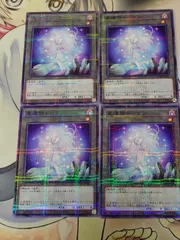 2025年最新】星遺物トークンの人気アイテム - メルカリ