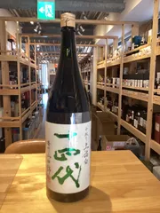 十四代 中取り 播州山田錦 上諸白 1800ml