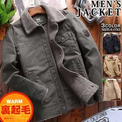 ミリタリージャケット メンズ ボアブルゾン アウター ブルゾン 防寒着 裏起毛 裏ボア 冬服 秋冬 厚手 40代 50代 ファッションgoodplus233