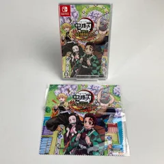 【未使用品】 鬼滅の刃 目指せ！最強隊士！ - Switch 任天堂 ニンテンドースイッチ ソフト [CERO区分_B / 12歳以上対象] （fuz） 【029-250412-nm-11-kus】