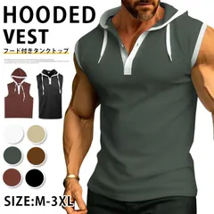 メンズ タンクトップ フード付き トレーニングウェア yifengyu47