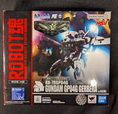 その他 COIN PARKING DELIVERY SHIRAI Perfect bod 注目のアーティスト、COIN PARKING DERIVERY初のフィギュア作品