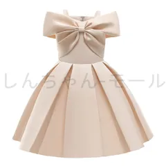 【新品・未使用】 フォーマル 子供ドレス 発表会 結婚式 ドレス 子供 キッズドレス ロングドレス ピアノ 紺色 上品 高級 110 120 130 140