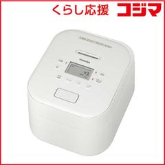 東芝 RC-6PXX-W ミルキーホワイト 炎匠炊き IH炊飯器 3.5合炊き - メルカリ