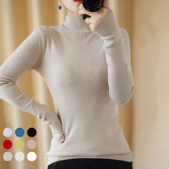 レディース 薄手ニット 【送料無料】ニットセーター 【送料無料】ニットセーター セーター インナー ハイネック 長袖 リブニット リブセーター インナーセーター 無地 ストレッチ 伸縮性 トップス プ#apaap17708