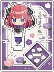 【中古】アクリルスタンド・アクリルパネル 中野二乃(和装) 「五等分の花嫁∽×Chugai Grace Cafe トレーディングアクリルスタンド カフェVer.」