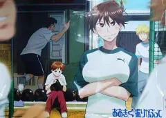 2026年最新】ポスター おおきく振りかぶっての人気アイテム 2026年最新】ポスター おおきく振りかぶっての人気アイテム