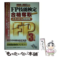 2023年最新】13dai の人気アイテム - メルカリ