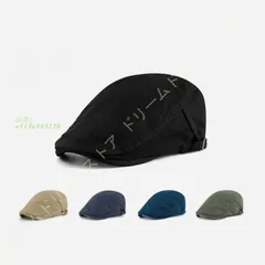 ハンチング 八角形キャップ ベレー帽 個性 。 サイズ調節可 メンズ 画家帽 大きサイズ レディース 男女兼用 ベーシック おしゃれ カジュアル 八角帽子 紳士  vii3u543136