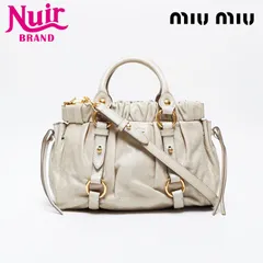 Miu Miu ミュウ ミュウ ショルダーバッグ 2way レザー ヴィッテロリュクス