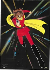 アニメポスター　サイボーグ009 ポスター 今秋上映される『サイボーグ009』新作アニメーションのポスター