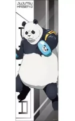 【中古】ポスター パンダ(A) 「劇場版 呪術廻戦 0 トレーディングポスター」