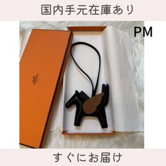 MONCLER★KEONI クロスボディーバッグ モンクレール ショルダーバッグ MONCLER ケオニ キルティング調