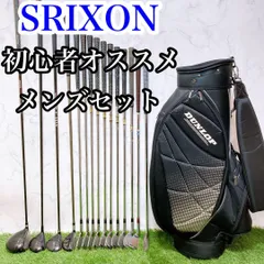SRIXON | ダンロップスポーツ公式オンラインストア