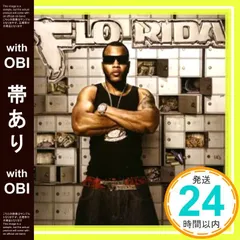 【匿名発送】フローライダーボディーボード THE FLOW RIDER ダ フローライダー - [公式]ウェット アンド ワイルド ハワイ