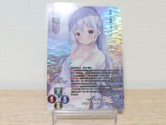 ホロカ キュリアスユニバース S マネちゃん[ランクA] - メルカリ