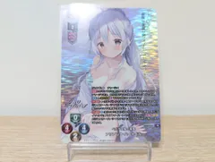 リセ　きゃべつそふと アリアンナ ジュエリーハーツアカデミア ssp サイン リセ きゃべつそふと アリアンナ ジュエリーハーツアカデミア