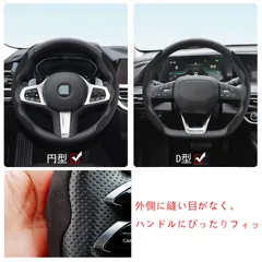 2025年最新】radyハンドルカバーの人気アイテム - メルカリ