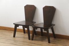 木製　ダークブラウン 円形背もたれ付き　星野民芸　星野民藝　1脚　座椅子星野民藝 木製ダークブラウン 円形背もたれ付き星野民芸星野民藝1脚座椅子星野民藝