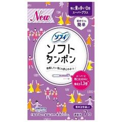 Item thumbnail for item 17d9235d-8467-4d98-ae90-db91f2a23ed3