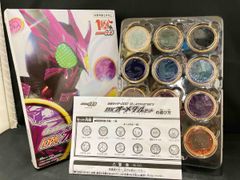 Item thumbnail for item 2fed1a59-2df1-44e0-a0eb-88cea6da6905