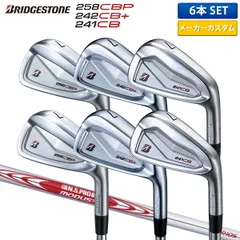 す*し様 格安！超美品！ブリヂストン 242CB+ 242CB+ アイアン | BRIDGESTONE GOLF -ブリヂストンゴルフ-