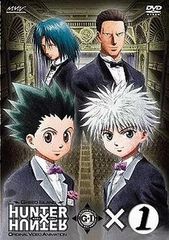 ◇HUNTER×HUNTER GREED ISLAND ×1 첫회판 특전 없음/PCBX50413