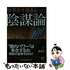 2023年最新】3k1100の人気アイテム - メルカリ