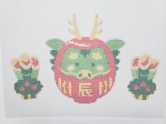 お正月～辰年ダルマ(図案のみ)