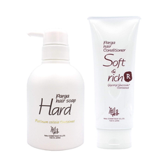 パルガ  【2点セット】アミノ酸シャンプー　ヘアソープ ハード 250ml   ボトル　＆　ヘアケア トリートメント　ソフト&リッチ 210g　(男女兼用)　美容室専売品/正規品