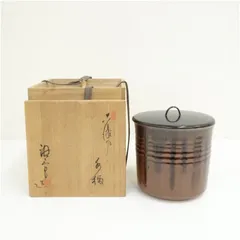 2025年最新】茶道具 水指 古瀬戸の人気アイテム - メルカリ