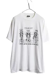【お得なクーポン配布中!】 90s USA製 ウシ ジョーク イラスト プリント Tシャツ メンズ XL 古着 アニマル アート グラフィック ヘビーウェイト 大きいサイズ ホワイト