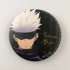 ୨୧呪術廻戦0୨୧五条悟 キャラバッジコレクション-五条悟BOX- 缶バッジ 2025年最新】呪術廻戦 キャラバッジコレクション 五条 悟 BOXの