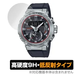 2025年最新】g-shock gst b200の人気アイテム - メルカリ