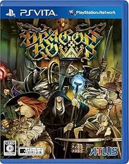 【中古】(未使用･未開封品)ドラゴンズクラウン - PS Vita