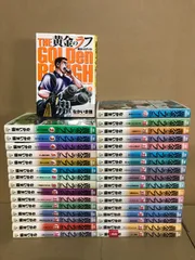 2025年最新】黄金のラフ 全巻の人気アイテム - メルカリ