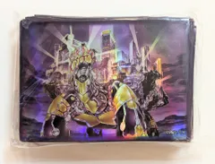 2025年最新】グランポリス 遊戯王の人気アイテム - メルカリ