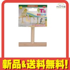 Item thumbnail for item ae52bda6-f56c-4576-9b16-2a51085655c5