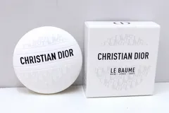 【219394】Christian Dior クリスチャンディオール  ル ボーム ボディ・フェイス・リップ用クリーム 50ｍL