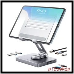 LAN 3.5mmジャック 100W HDMI付き PD充電 Type-Cタブレットスタンド Cハブ USB USB 3.0 iPad SD/TFカードリーダー iPad iPad 8イン1 ノートパソコンドッキングステーション Pro Pro MacBook