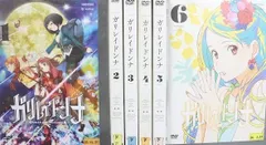 2025年最新】ガリレオガリレイの人気アイテム - メルカリ