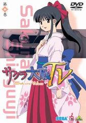 新サクラ大戦 全4巻 DVDレンタル落ち 新サクラ大戦 全4巻 DVDレンタル落ち - メルカリ