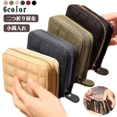 ミニ財布 小さい財布 二つ折り財布 レディース メンズ ファスナー コンパクト 小銭入れ 定期入れ ミニウォレット 薄型 小さめ スリム 大容量 多機能 おしゃれ 女性 男性#lj3611