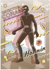 【中古】クリアファイル 犯人 「名探偵コナン クリアファイルコレクション 80’sアート」