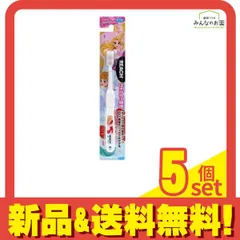 ディズニーまとめ売り 2025年最新】ディズニーまとめ売りセット販売の人気アイテム