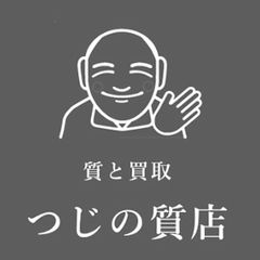 手塚治虫 版画 オールスター祭り 保証書付き ミクスドメディア
